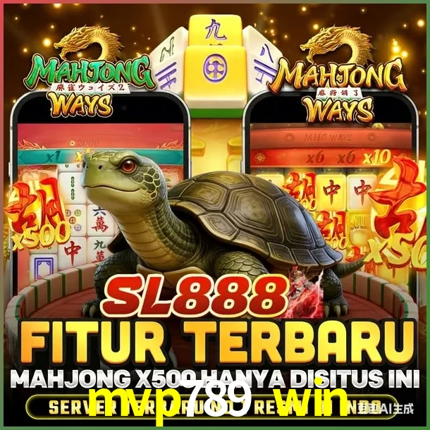 SL888